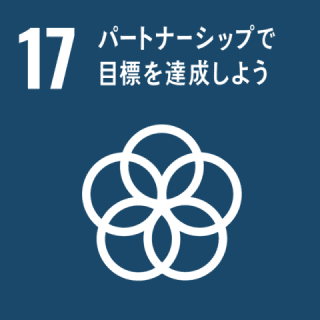 GOAL12 つくる責任 つかう責任